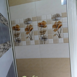Aamphaa 600x300 Lumina Beige Concept Tiles
